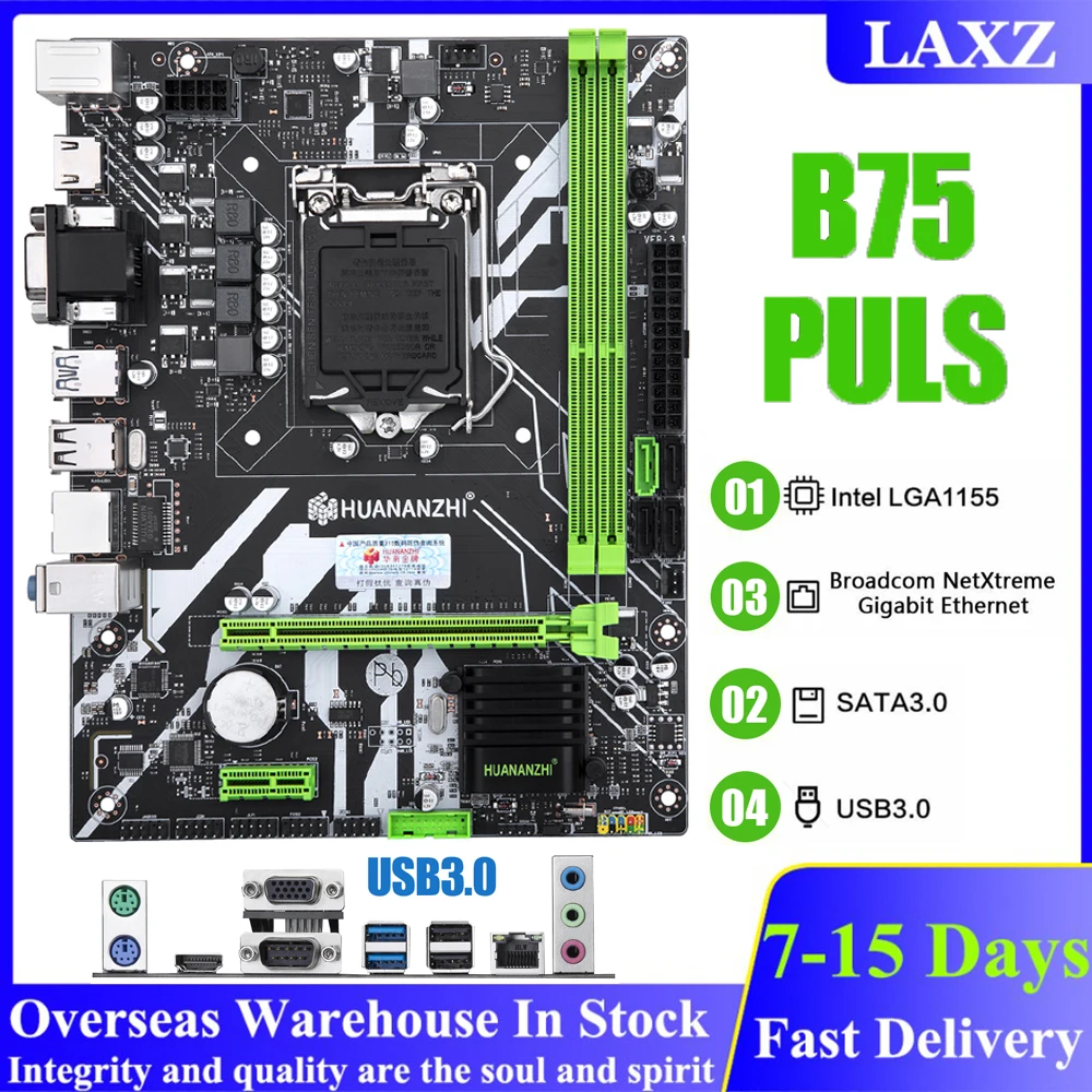 HUANANZHI B75 PLUS PCI-E V3.1 Motherboard M-ATX For Intel LGA 1155 i3 i5 i7 E3 DDR3 1600MHz 16GB VGA HDMI-Compatible Mainboard