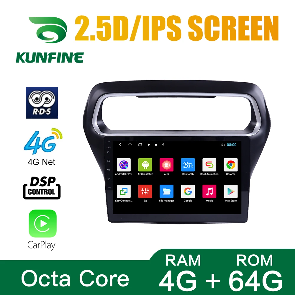 Octa Core 1024*600 Android 10 0 автомобильный DVD GPS навигатор плеер Deckless стерео для Ford Escort 2015-2018