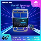 Автомагнитола 2 Din Android 2007 для KIA Sportage 2011-128 6G + G GPS-навигация стерео Мультимедийный плеер Автомобильный приемник Carplay DSP