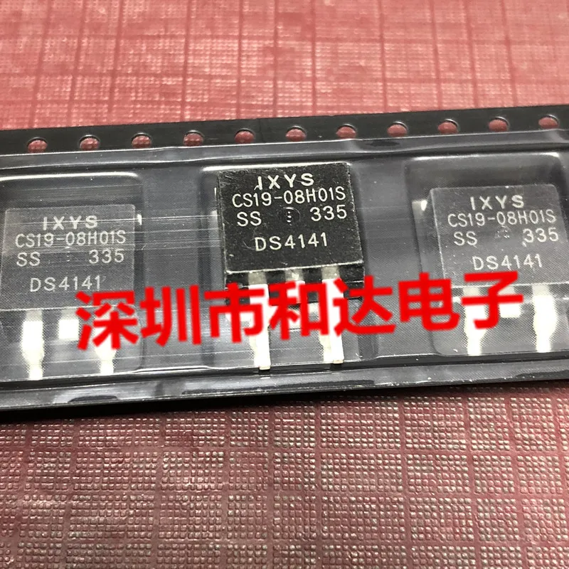 

5pcs CS19-08HO1S TO-263 800V 19A