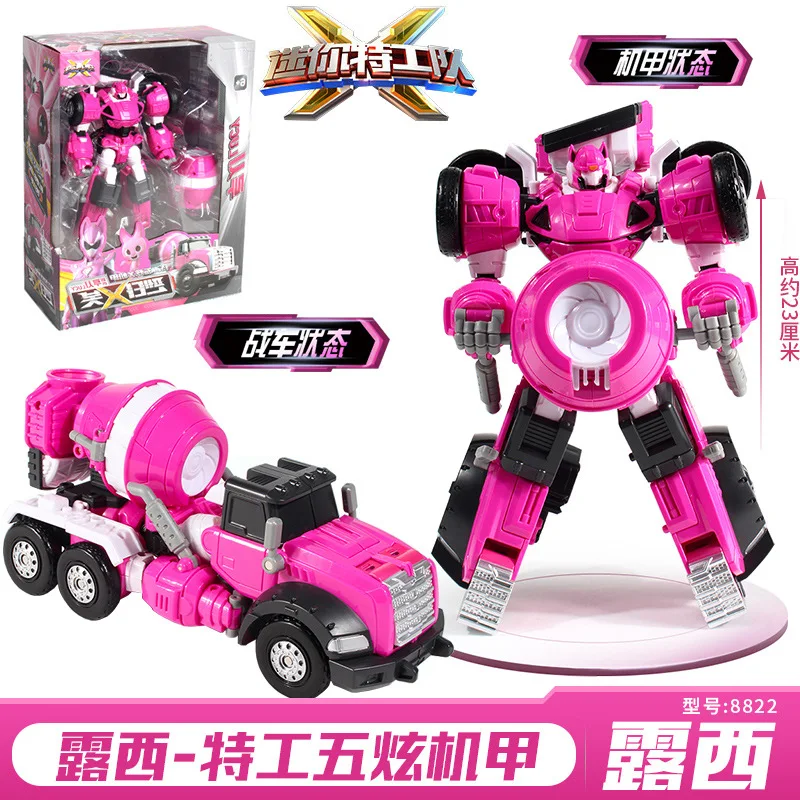 

Boys and girls children's toys transformable holiday gifts