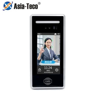 5inch lcd facial recognition time attendance system md18 dynamic face access control with 125khz rfid card free software free global shipping