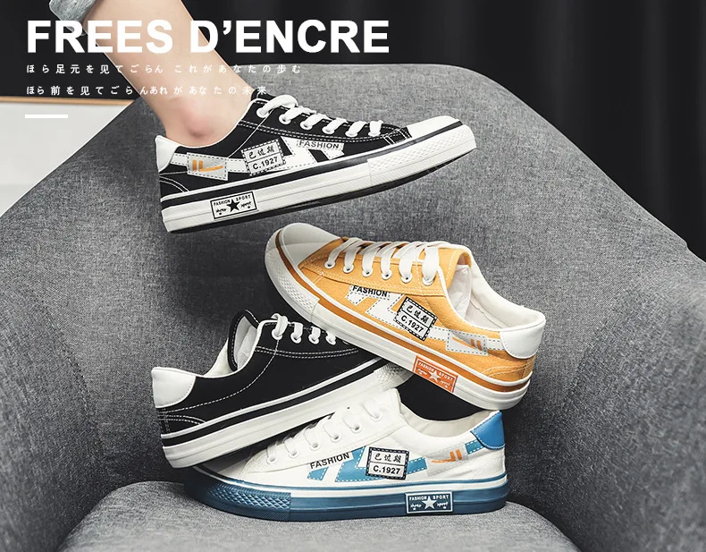 

Men's shoes spring and autumn new canvas shoes trendy fashion versatile students breathable canvas lightweight comfortable shoes