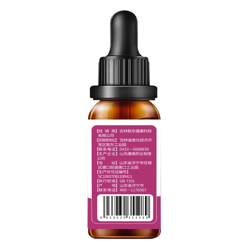 

Ao oyster fluid of fruit and vegetable drinks