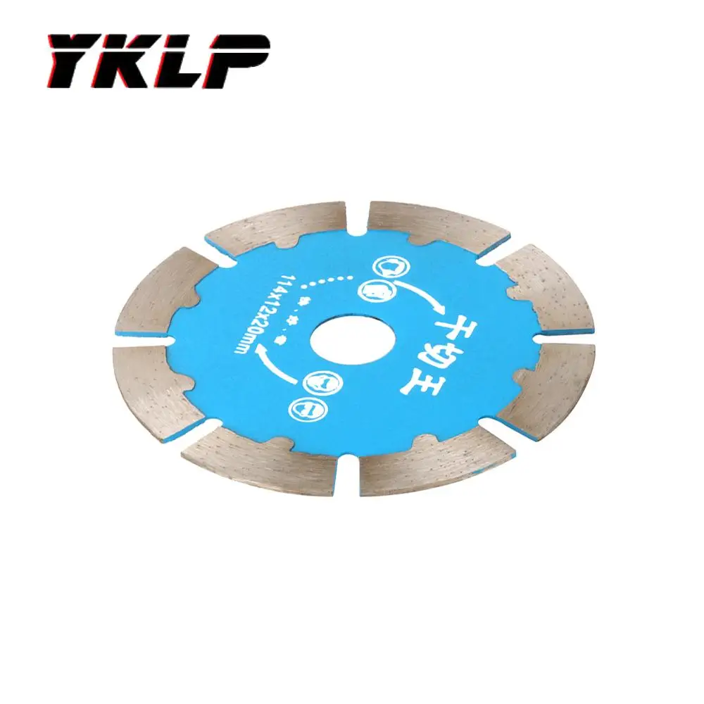 Алмазный диск для циркулярной пилы 114 мм режущий плитки гранита инструмент резки