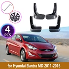 4 шт., Автомобильные Брызговики для Hyundai Elantra MD 2011 2012 2013 2014 2015 2016, облицовочные Брызговики, брызговики, брызговики, аксессуары