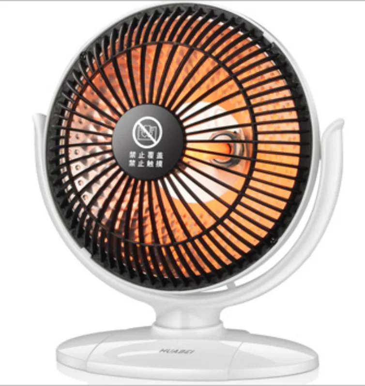 

Mini Home Heater Infrared 220V 220W Portable Electric Air Heater Warm Fan 220*205MM Desktop for Winter Household Bathroom
