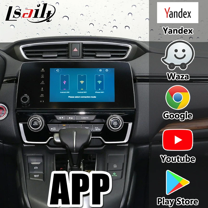 Подключи и работай Android 7 1 видеоинтерфейс для Honda CR-V 2018-2019 интерфейс carplay Поддержка