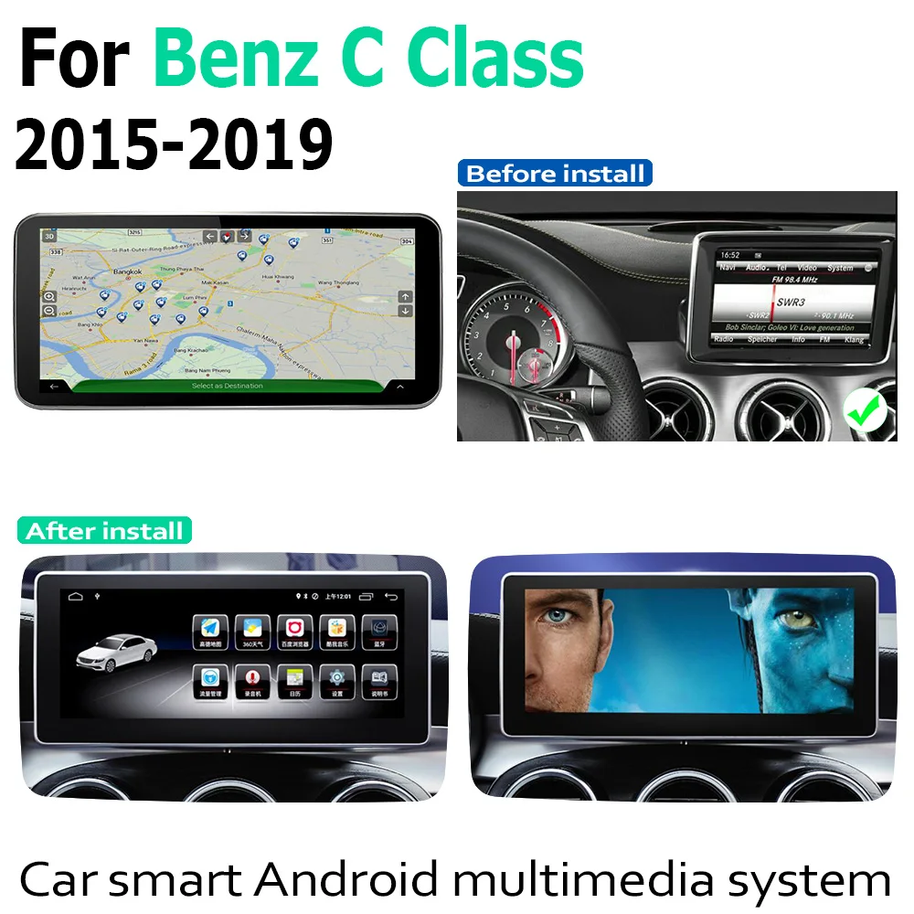 10.25" Android Multimedia Player Stereo Display navigation GPS For Mercedes Benz C Class 2015 206 2017 2018 2019 NTG | Автомобили и