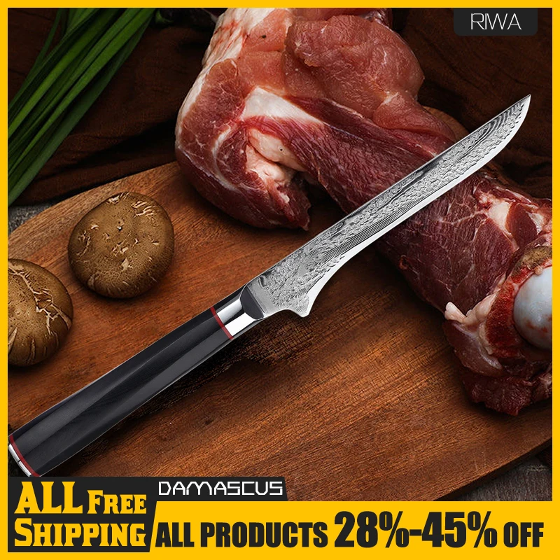 

5.5 Inch High Carbon Butcher Boning Knife Japanese Stainless Damascus Steel AUS10 Chef's Kitchen Knives Slicing Filleting HRC60