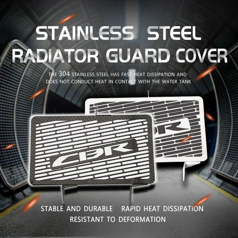 Серебряные аксессуары для мотоциклов Защита радиатора защита Решетки Гриля