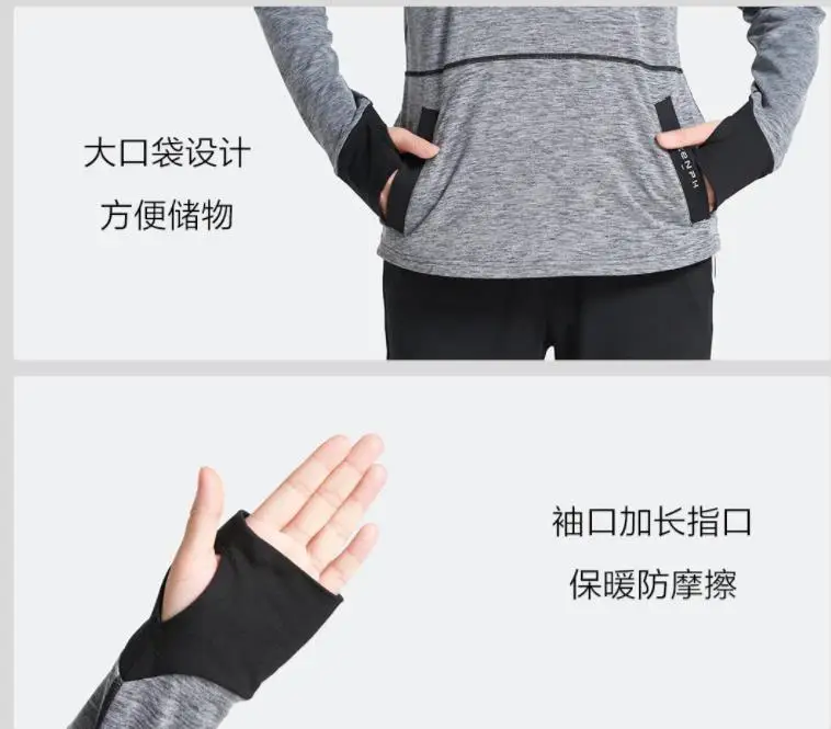 Xiaomi mijia женская супер мягкая высокой эластичности, для бега тренировочная одежда Антистатическая одежда для бега Спортивная одежда для упражнений умная