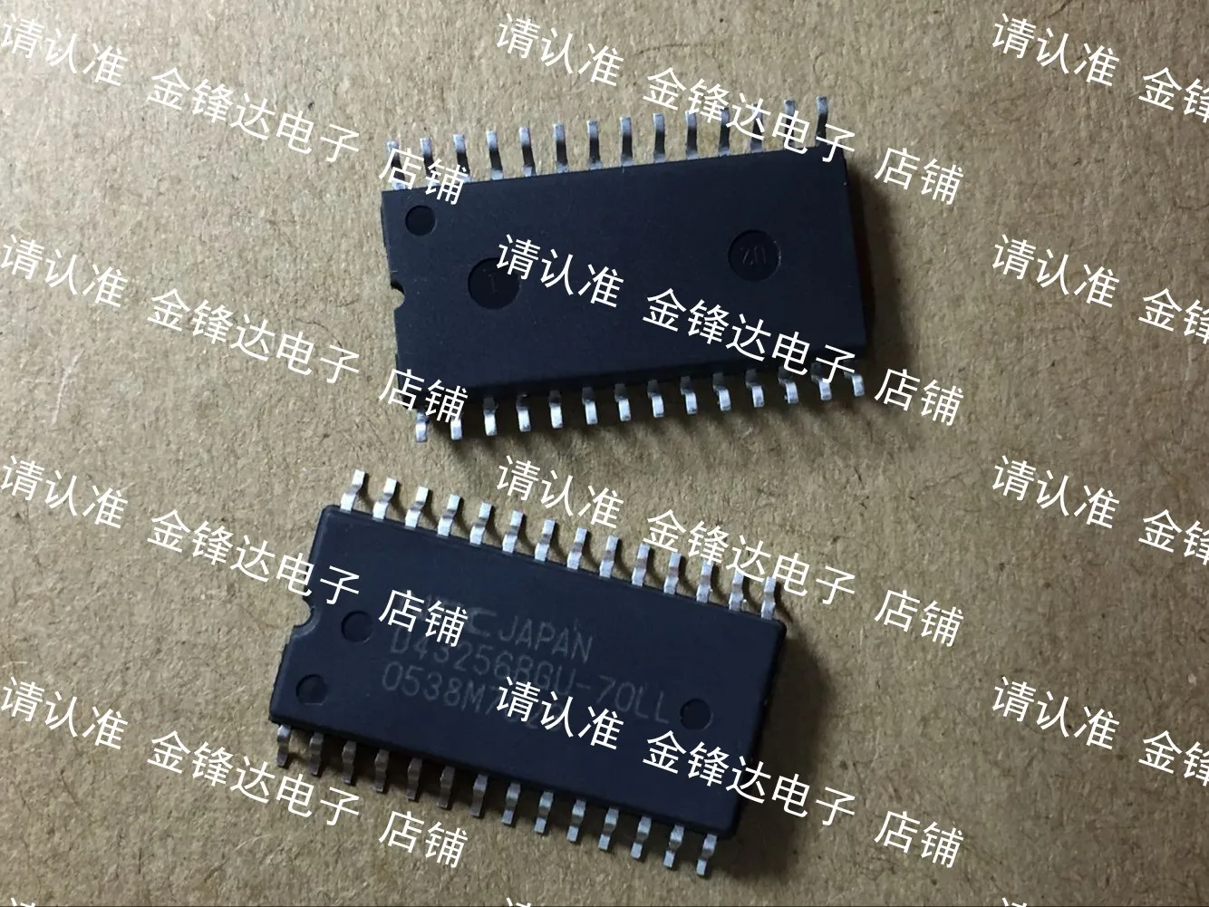 

D43256BGU-70LL / UPD43256BGU-85LL