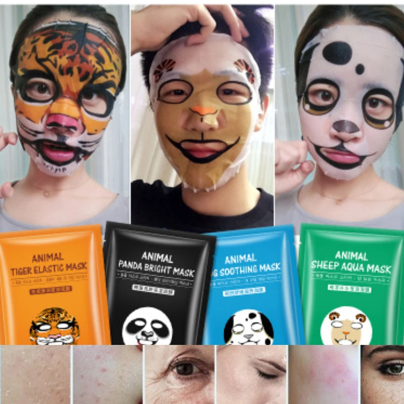 Детские брюки с тигровым анимальным козы увлажняющее молочко Шелковая Маска