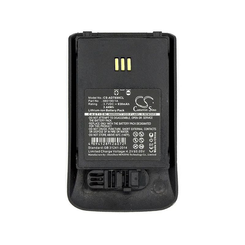 

CameronSino for AASTRA DH4-BAAA/2B DT690 DT692 660190/1A 660190/R2B 660216/1B1 battery
