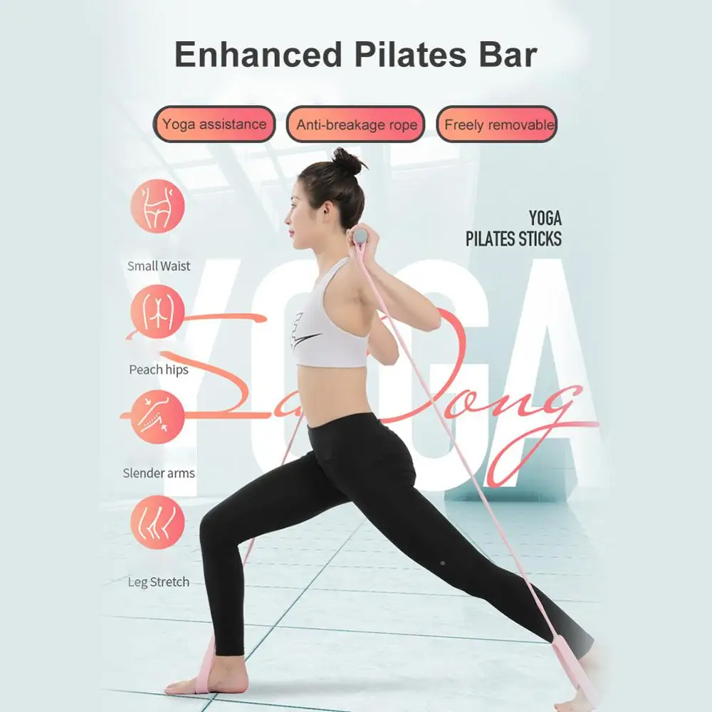 

New Yoga Pull Rods Portable Home Yoga Gym Body Abdominal Resistance Bands for Pilates Exercise Stick