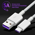 5A кабель с разъемом USB Type-C для Samsung S20 S9 S8 Xiaomi Huawei P30 Pro, быстрая зарядка, мобильный телефон для мобильного телефона Galaxy белый зарядный кабель USB для зарядки