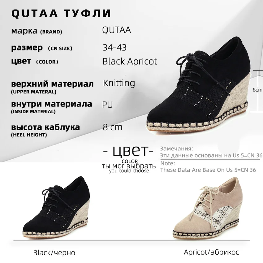 Женские туфли лодочки на платформе QUTAA розовые однотонные танкетке шнуровке с