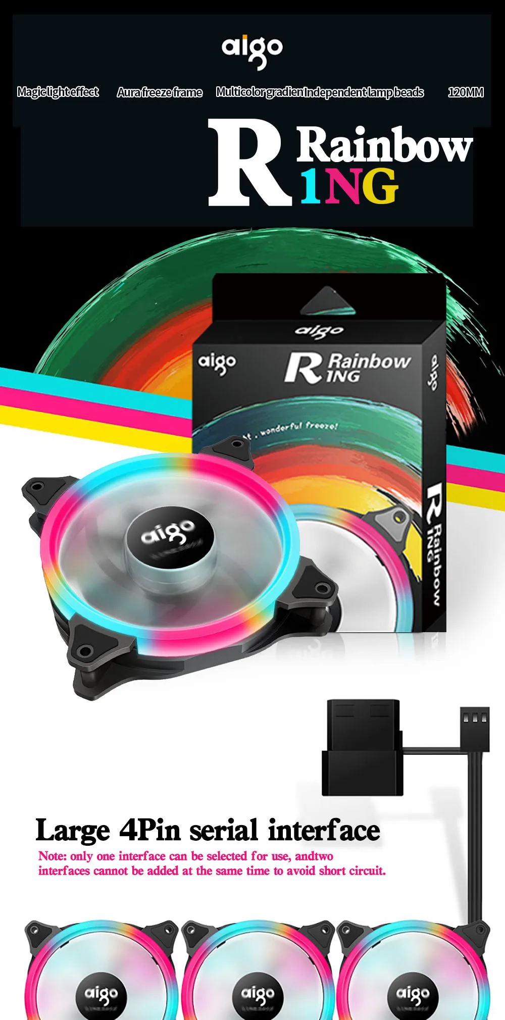 Aigo Aurora rainbow 120 мм вентилятор 3pin+ 4Pin светодиодный вентилятор компьютерное охлаждение 12 в бесшумный процессор радиатор установка простой игровой вентилятор