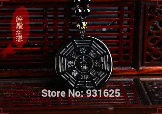 Beautiful Handwork Natural Black Obsidian Carved Chinese TaiJi BaGua Amulet Lucky Pendant + Beads Necklace Fashion Jewelry | Украшения и