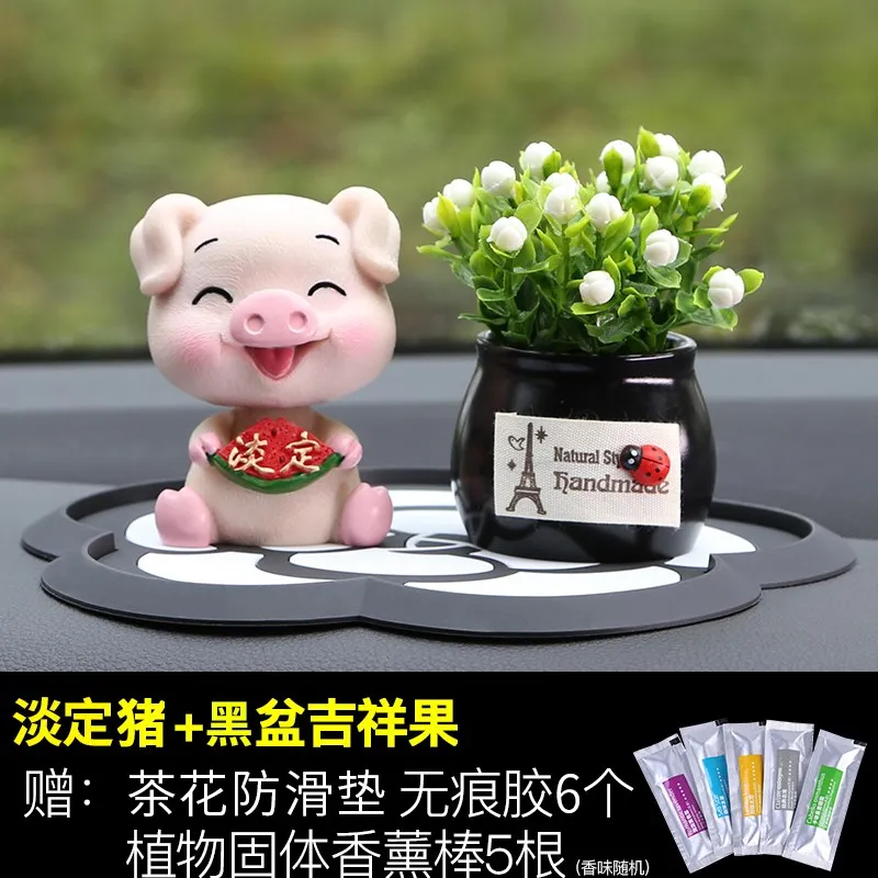 Автомобильный парфюм автомобильные ювелирные украшения креативные милые