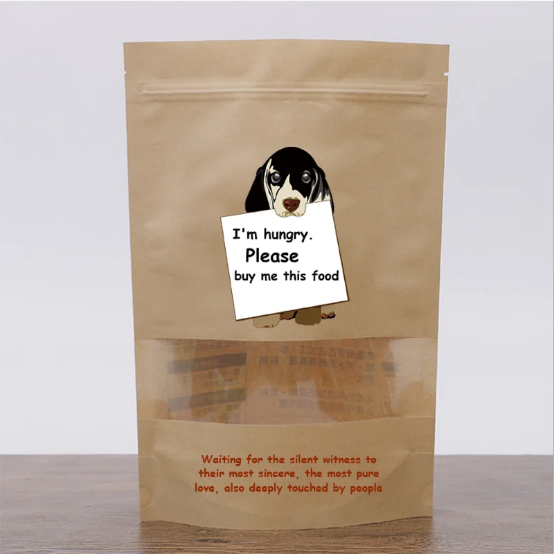 20 шт собачья пища крафт бумажный мешок для кошек еды домашних животных пакет с
