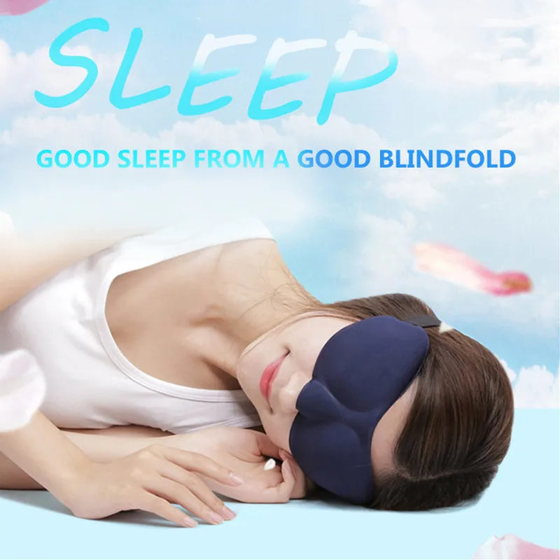 3D маска для сна|Сон и храп| |