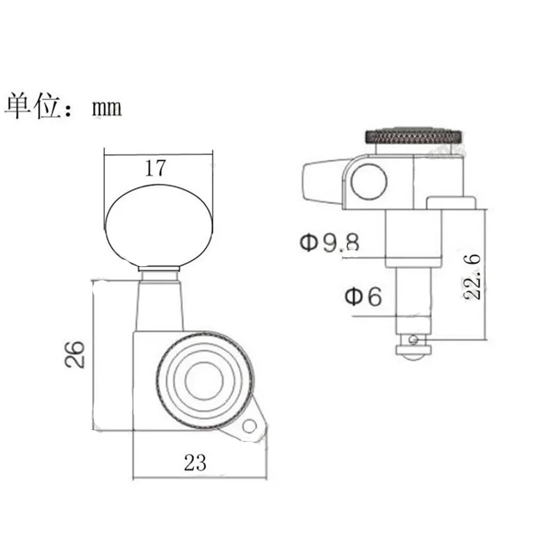 Набор из 3R3L хромированных колышек для тюнинга струн гитары ключи тюнеры машинные