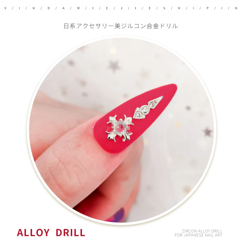 

1 Piece Attire Nail Art Alloy 3D Zircon Crystal Gold-plated Jewelry Fashion Glitter DIY Nail Art Metal Accessories Decorations