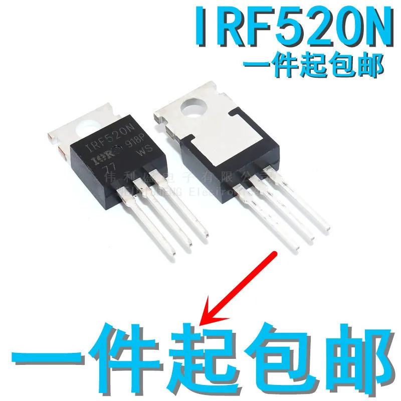 10 шт./лот новый транзистор IRF520 IRF520N IRF520NPBF TO220
