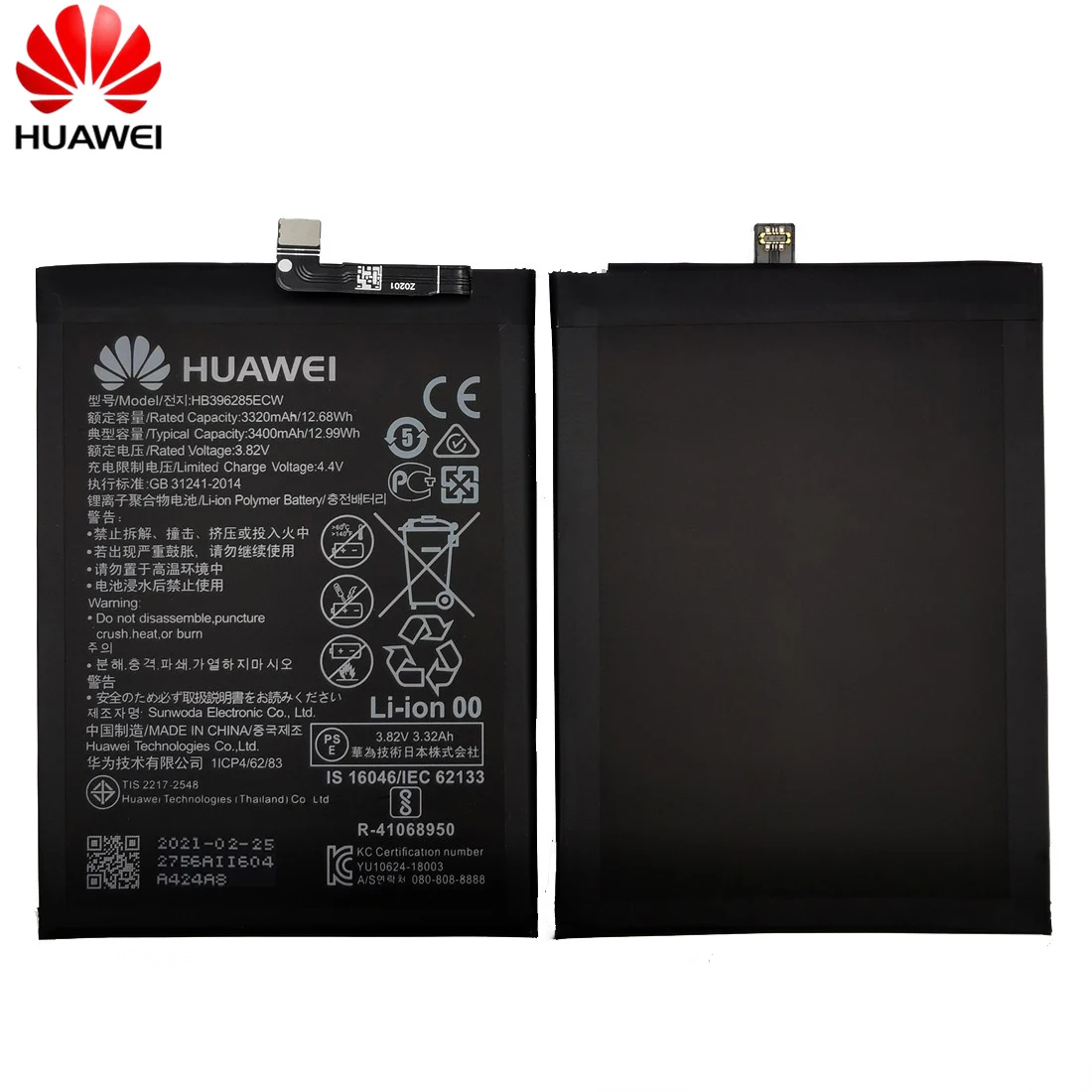 100 original replacement phone battery hb396286ecw for huawei honor 10 lite honor10 lite pour p smart 2019 battery 3400mah free global shipping