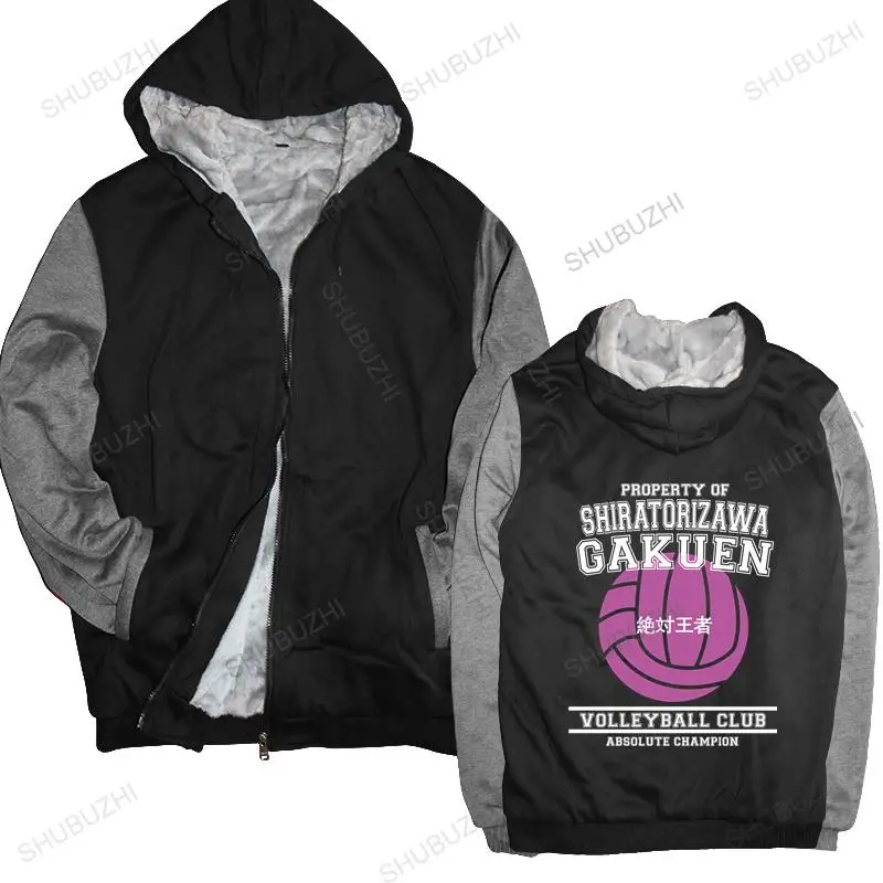 

men fleece hoody Urban Property Of Shiratorizawa Gakuen Absolute Volleyball warm coat Japan Manga Haikyuu men winter sweatshirt