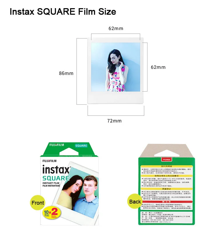 Фотобумага Instax Square Film White Edge (10-100 шт.) для принтера Fujifilm SQ10 SQ6 SQ1 SQ20 мгновенных