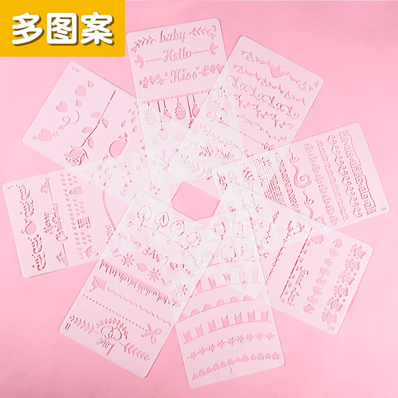 8 шт. трафареты для ежедневника с гравировкой|Трафареты| |