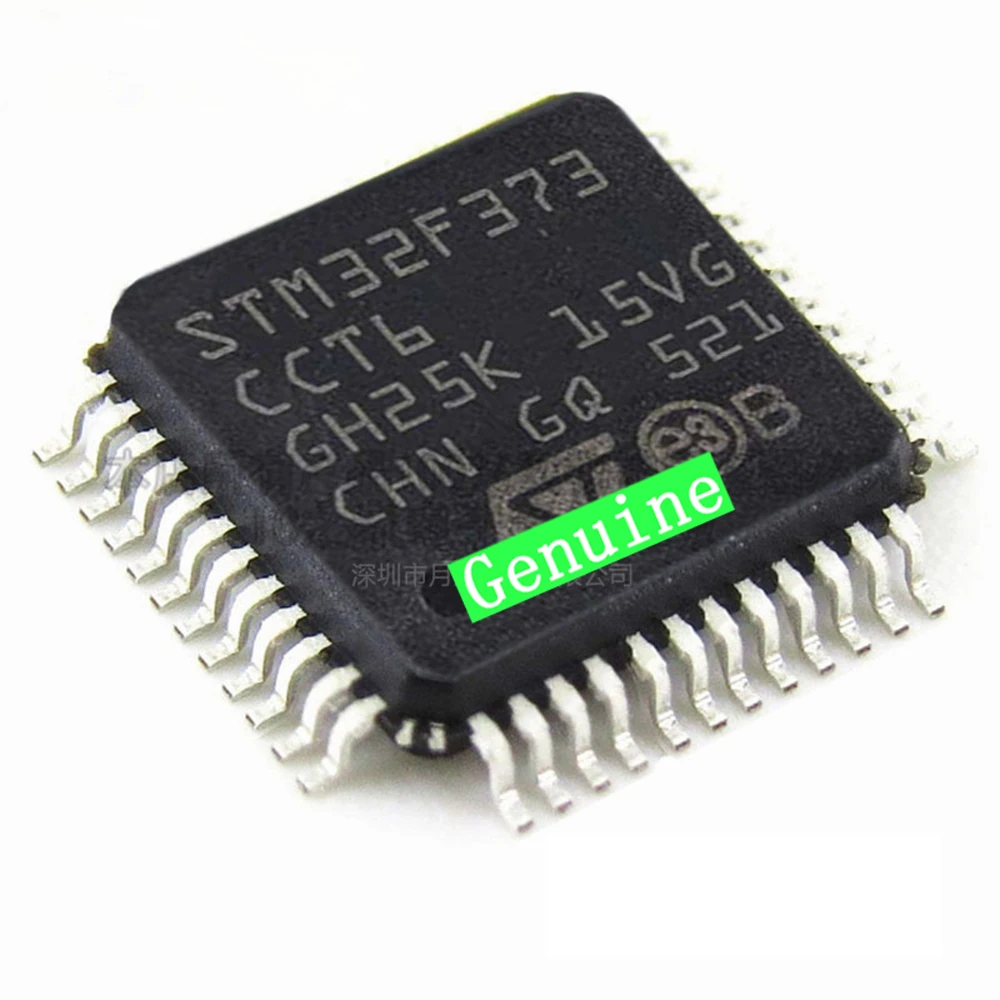 

STM32F373CCT6 New Original Genuine