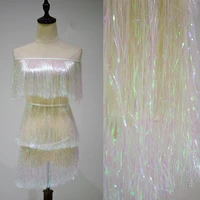 2yard 19cm long white colorful laser gradient trim ribbon material tassel fringe lace sewing latin dress garment diy