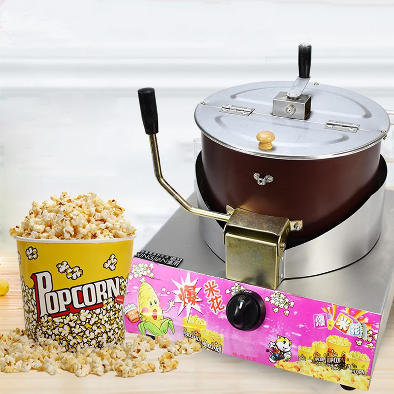 

Popcorn machine gas desktop commercial stalls hand-cranked automatic spherical butterfly-shaped popcorn pot machine