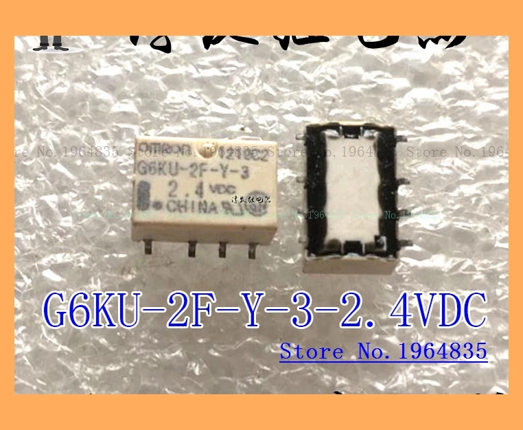 G6KU 2F Y 3 2.4VDC 8 1A 2 4 V|Реле| |