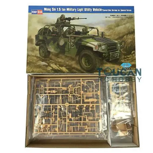 Босс хобби 82469 1/35