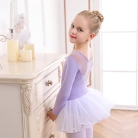 girls dance dress practise clothes spring autumn girls ballet skirt girls soft cotton dance clothing with skirt for 5 16y