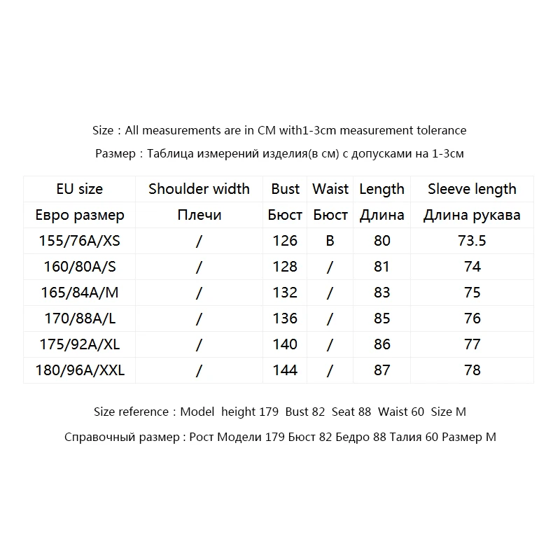 

ONLY Autumn Winter Women's Loose Fit Cotton Coat | 119322510