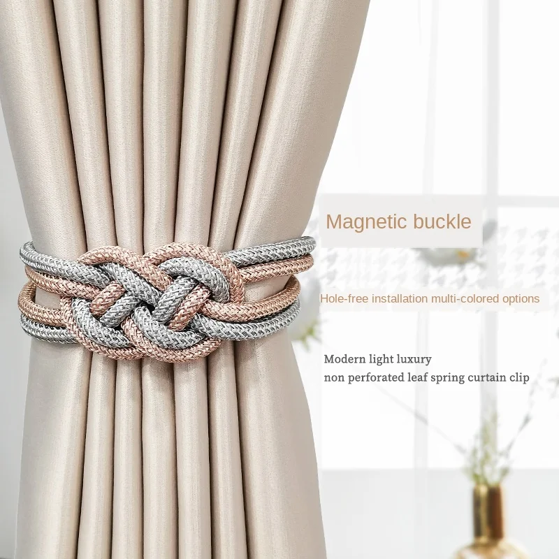 

2Pcs/set Magnetic Curtain Tieback Buckle Strap Holdbacks Magnet Clip For Curtain Rod Tie Backs Hanging Belts Rope Accessoires