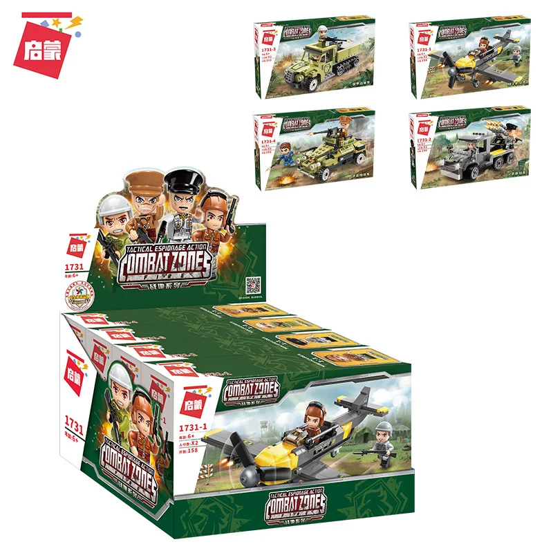 

Fighter Attached Rocket Artillery Armored And Turret Vehicle Cars And Plane Toys Models Set For Children christmas birthday Gift