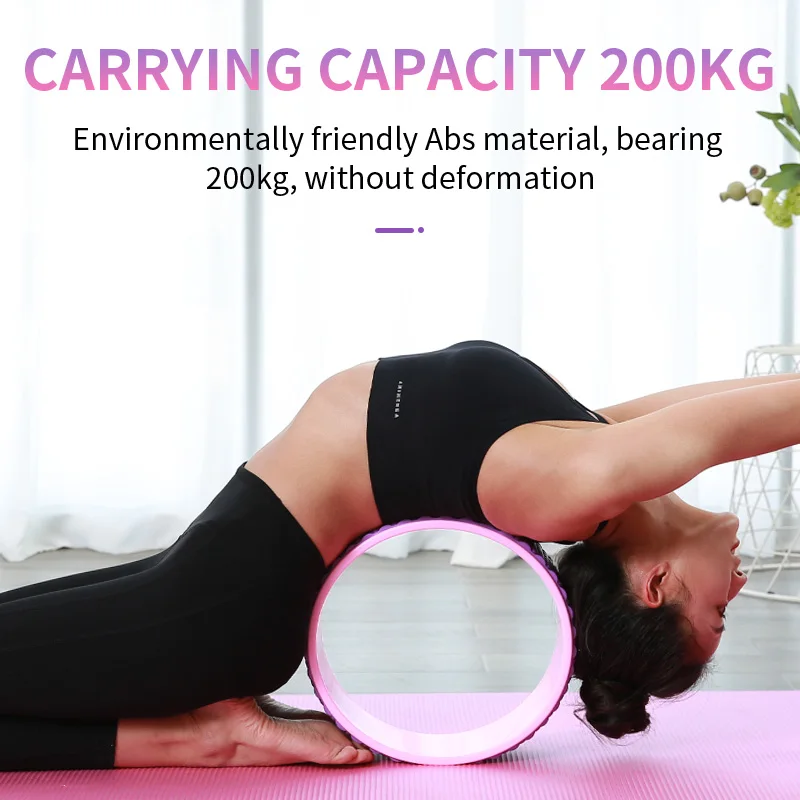 Ролик для йоги фитнеса пилатеса круга из термопластичного эластомера Женский