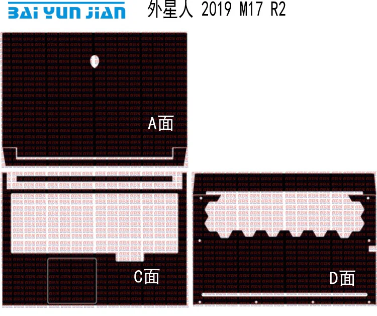 Ноутбук наклейка на корпус из углеродного волокна Кожаный чехол протектор для