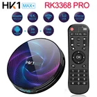 HK1 Max Smart tv Box Android 9,0 2,4G5G Wifi BT 4,0 RK Четырехъядерный 4K 1080P Full HD Box 4 Гб 64 ГБ 32 ГБ медиаплеер Android 9 BOX