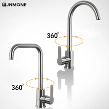 Plating Kitchen Faucets Stainless Steel Kitchen Mixer Single Handle Single Hole Kitchen Faucet Mixer Sink Tap Kitchen Faucet
