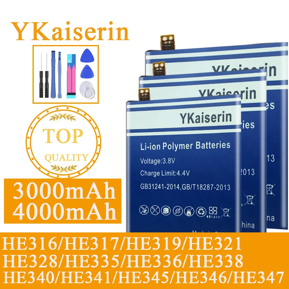 Аккумулятор HE316 для Nokia HE317 HE319 HE321 HE328 HE335 HE336 HE338 HE340 HE341 HE345 HE346 HE347 7 Plus|Аккумуляторы