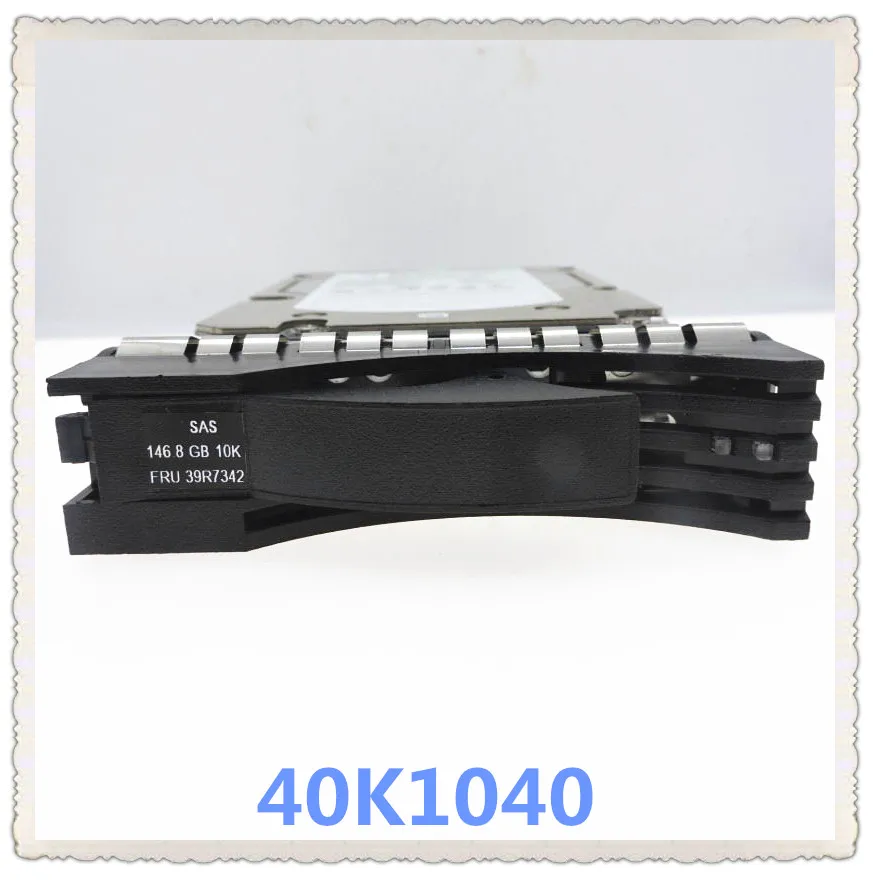 40K1040 39R7342 26K5713 146G SAS гарантирует Новое в оригинальной коробке. Обещано отправить в течение 24 часов
