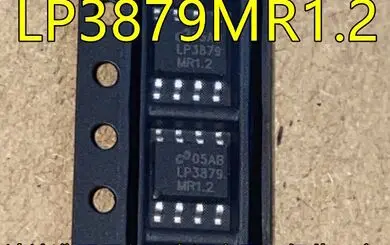 5 шт./88MW300-NAP2 QFN 88MW300 NAP2 5 шт./88MW300-NAP2 QFN 88MW300 NAP2